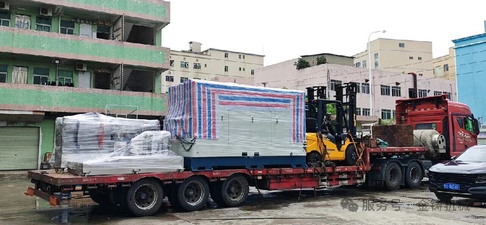 启程！金属带材抛光生产线发货江苏